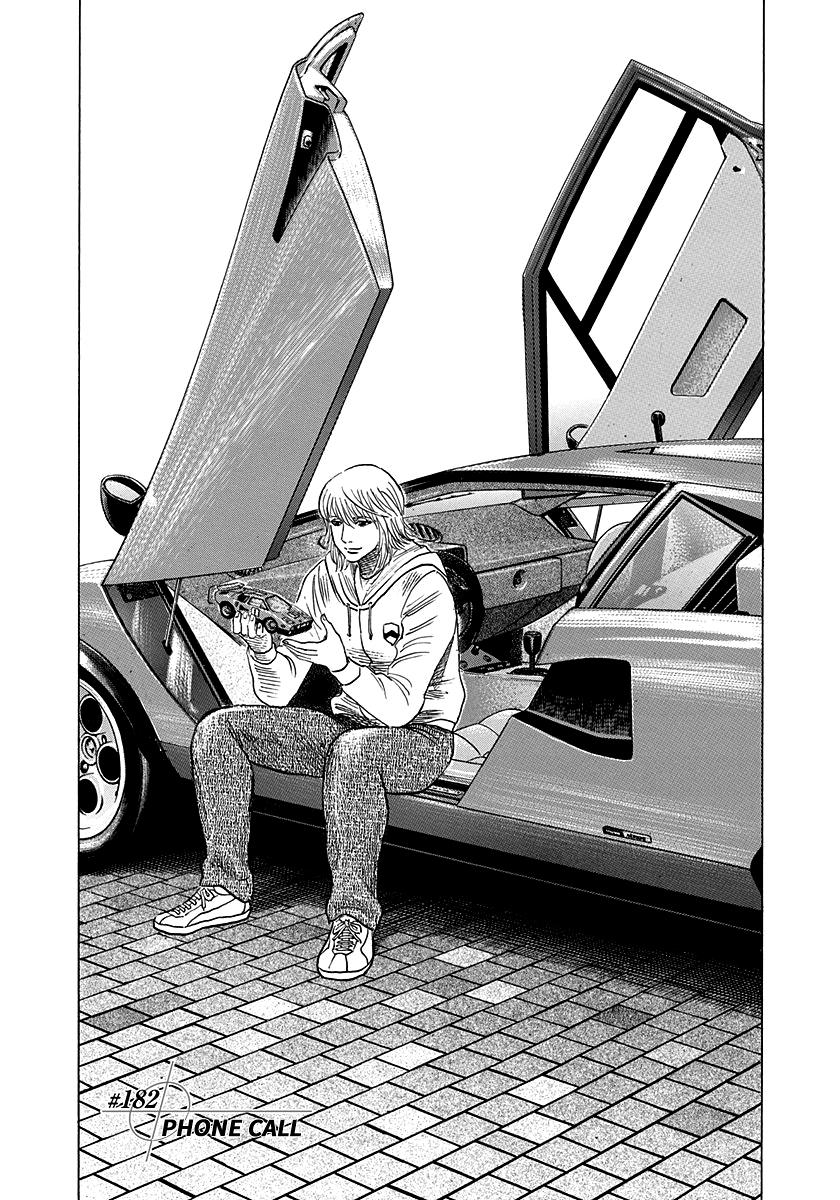 Countach Chapter 182 1