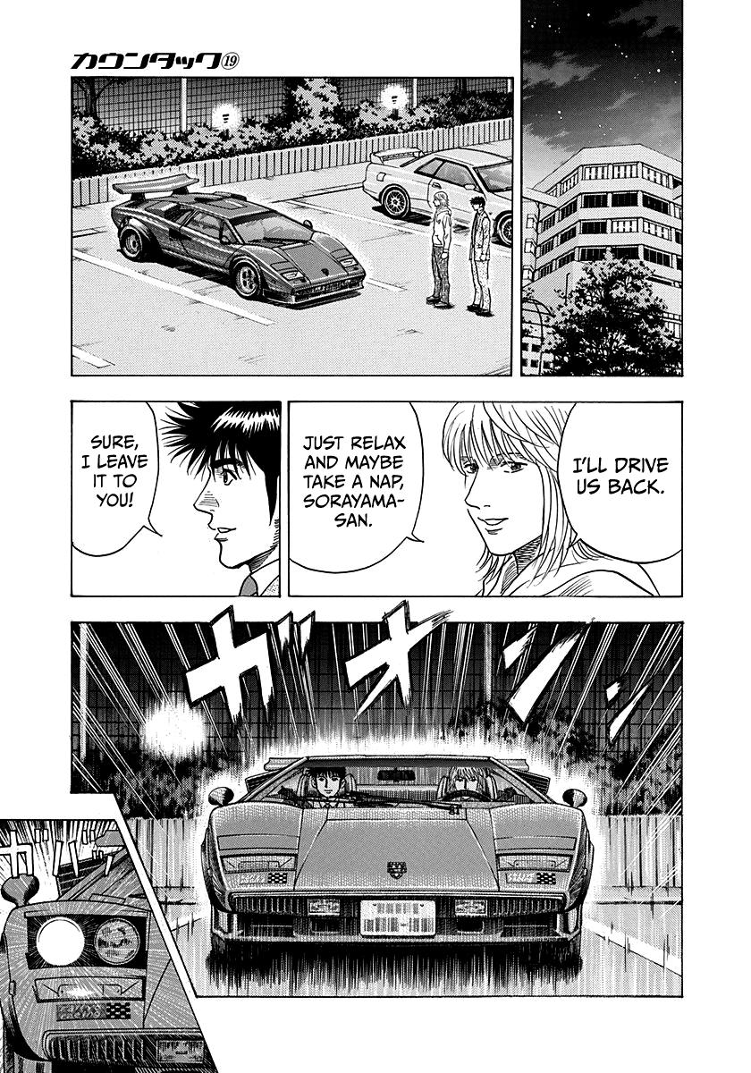 Countach Chapter 182 11