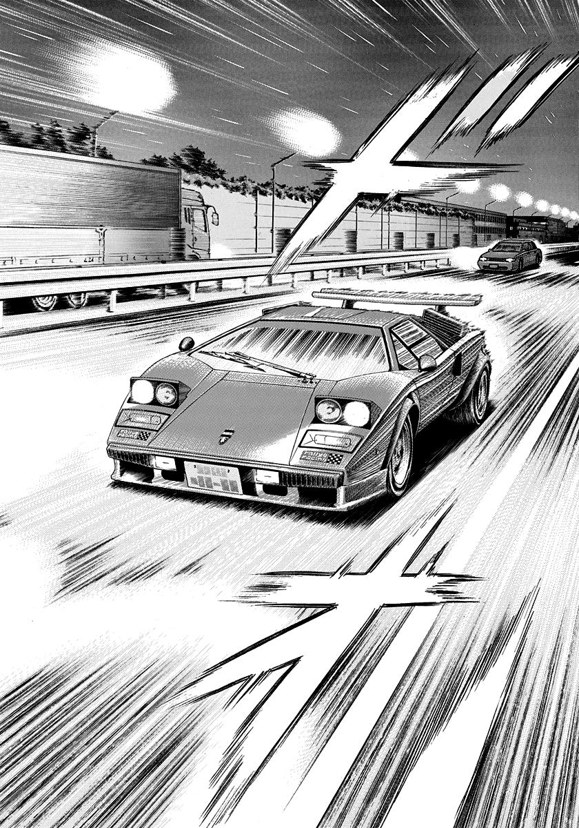 Countach Chapter 182 12