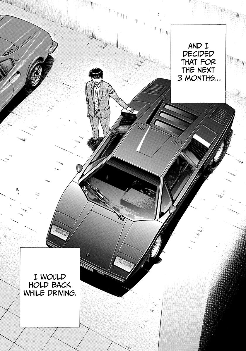 Countach Chapter 182 16