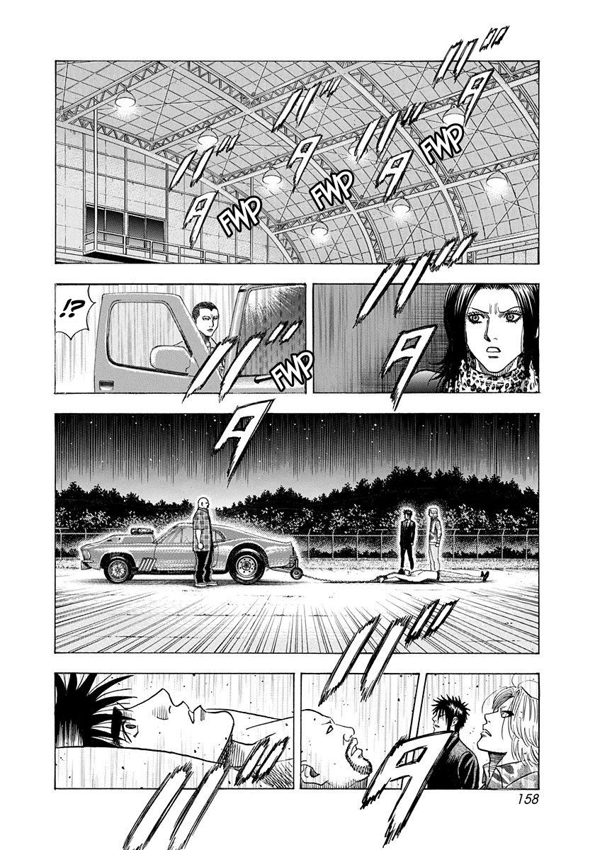 Countach Chapter 188 12