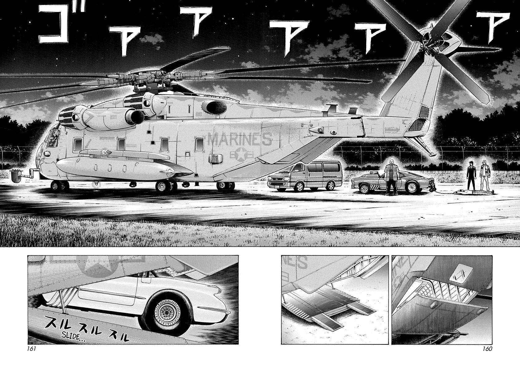 Countach Chapter 188 14