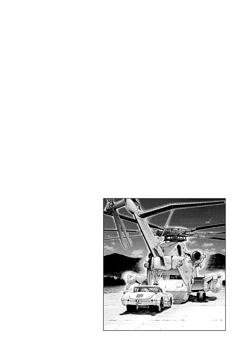 Countach Chapter 189 14