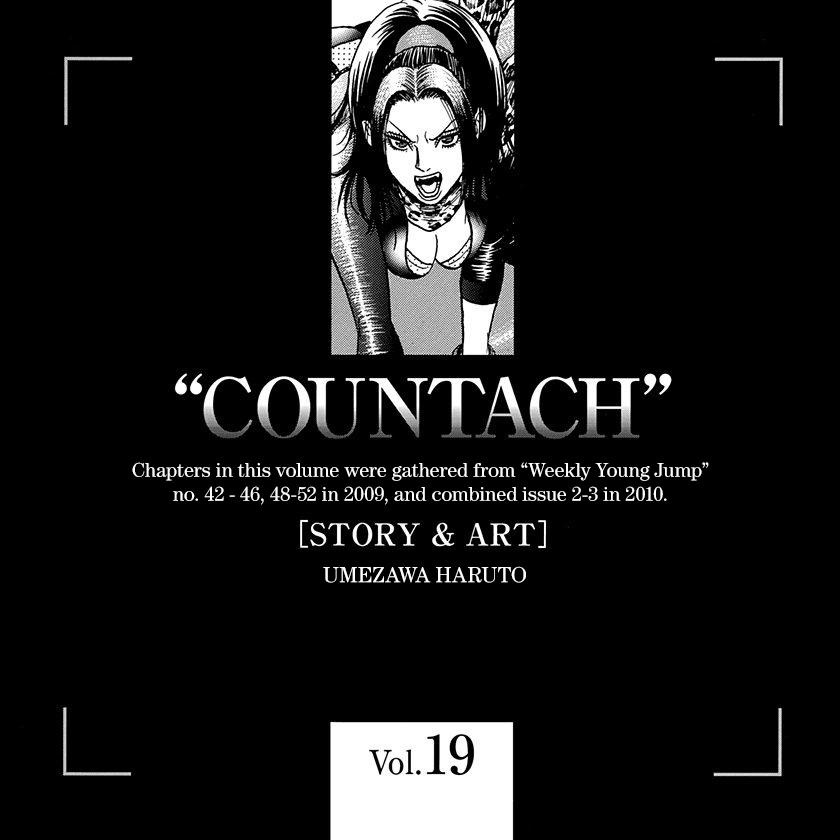 Countach Chapter 190 20