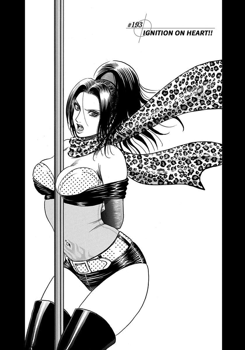 Countach Chapter 193 1