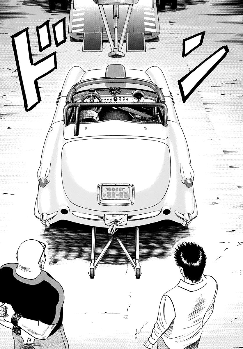 Countach Chapter 193 6