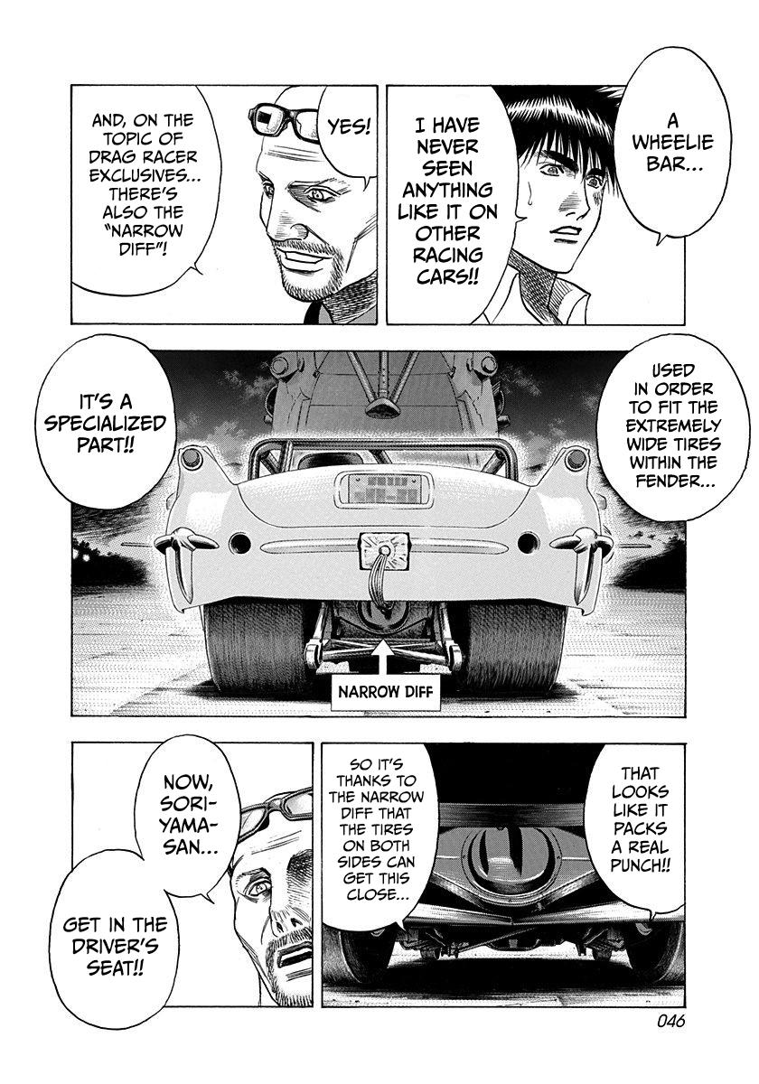 Countach Chapter 193 7