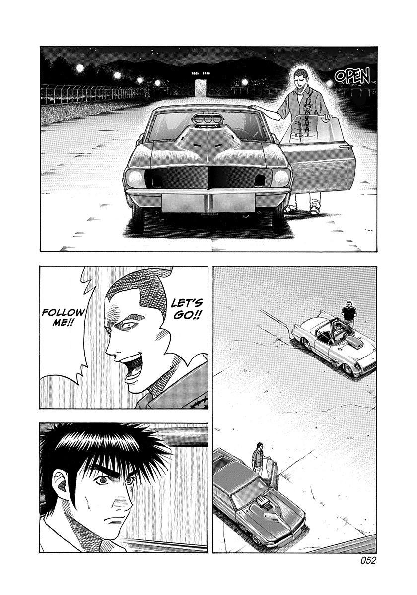 Countach Chapter 193 13