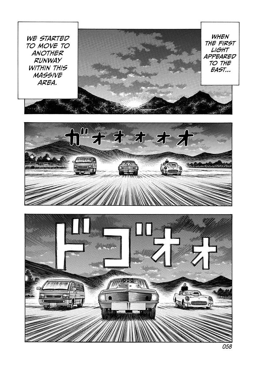Countach Chapter 194 2