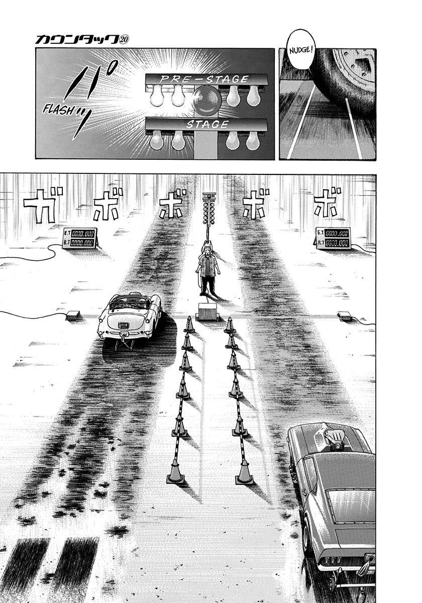 Countach Chapter 195 13