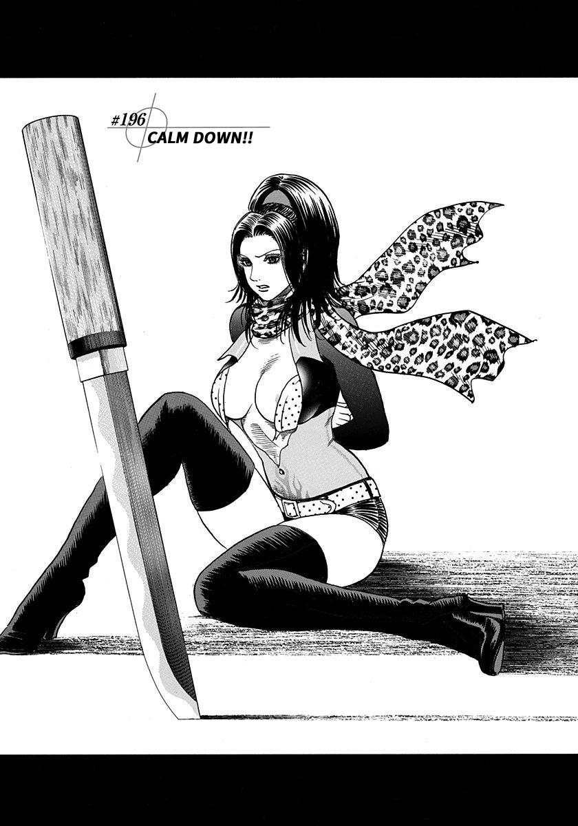 Countach Chapter 196 1