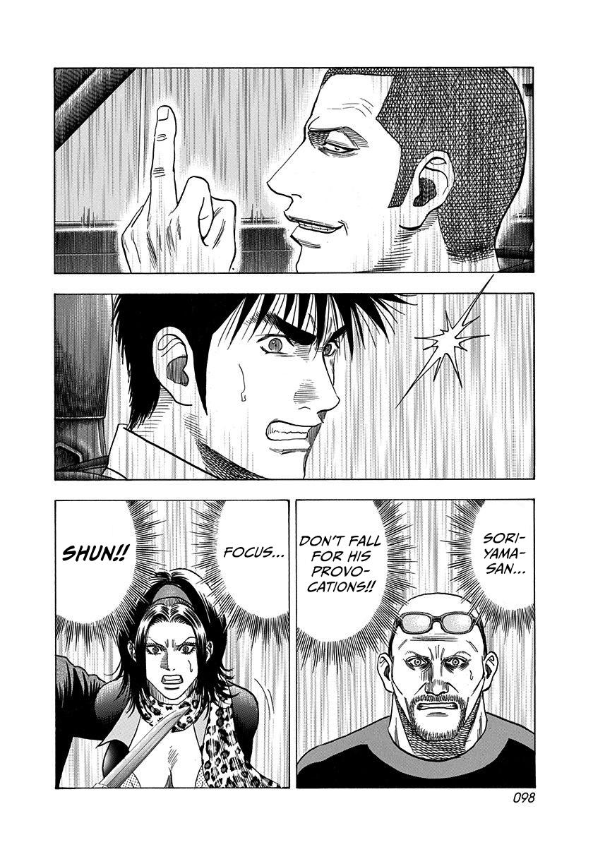 Countach Chapter 196 5