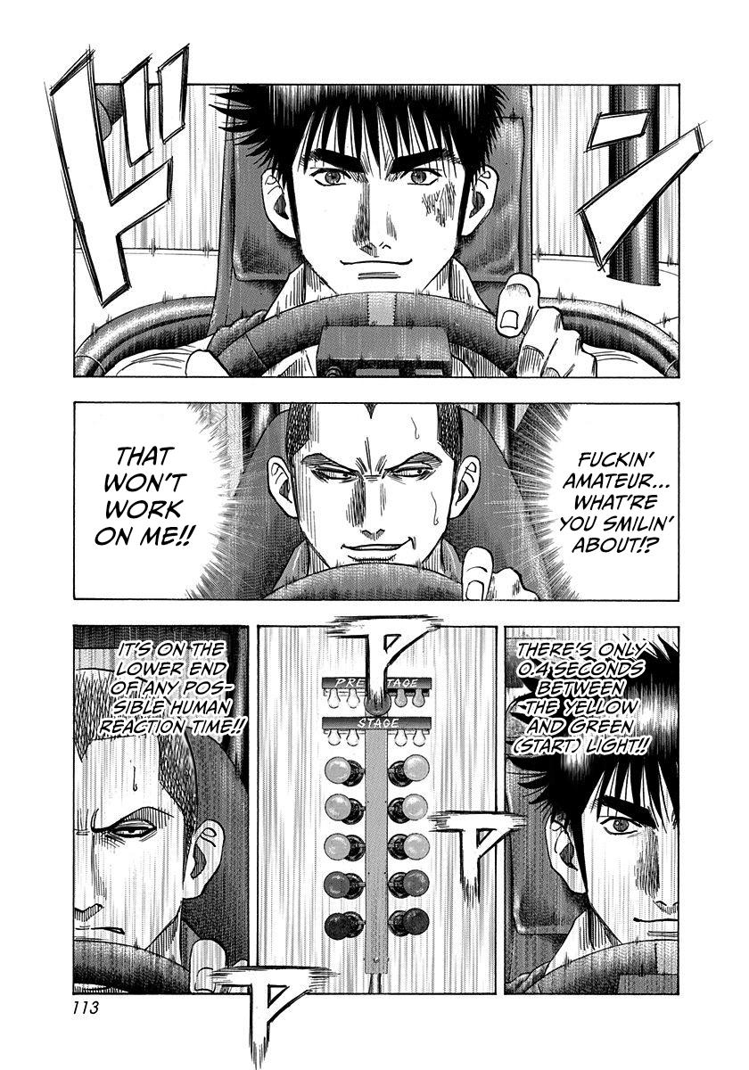 Countach Chapter 197 3