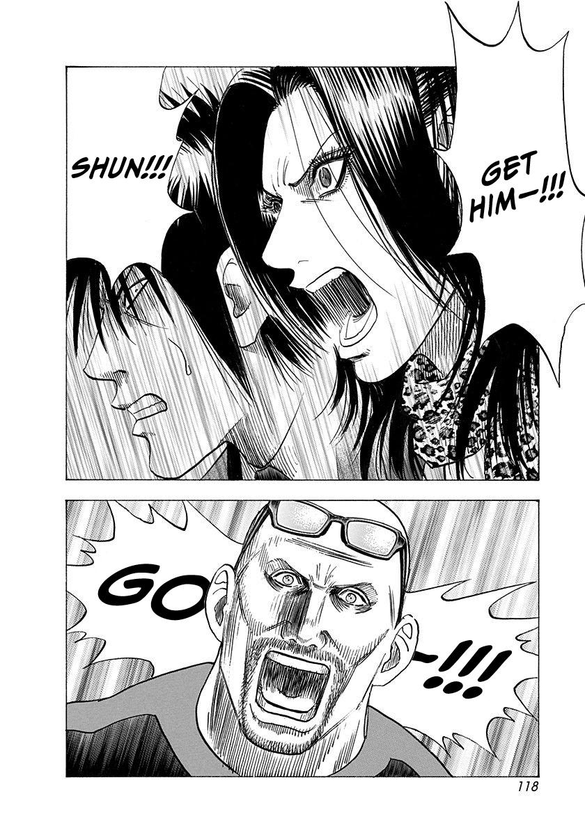 Countach Chapter 197 7