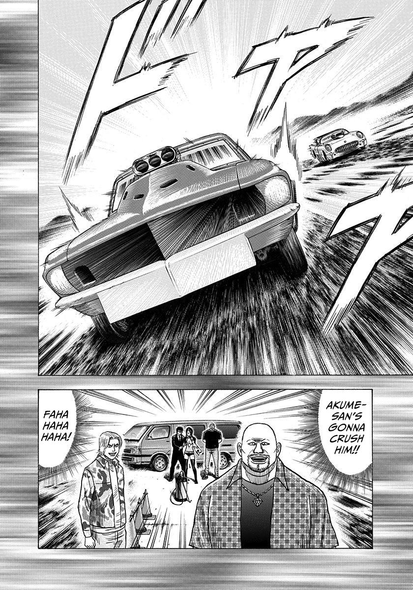 Countach Chapter 198 8