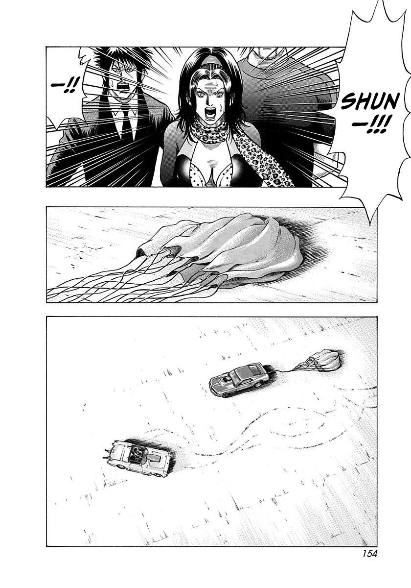 Countach Chapter 199 4
