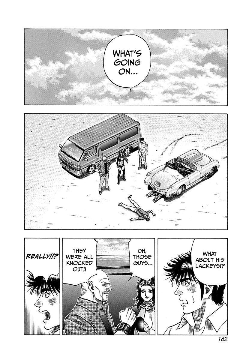 Countach Chapter 199 12
