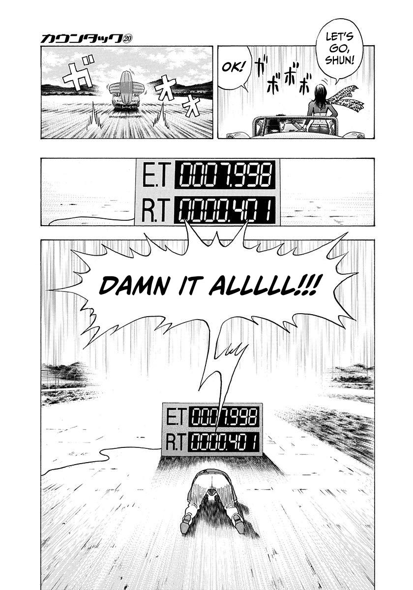 Countach Chapter 200 13