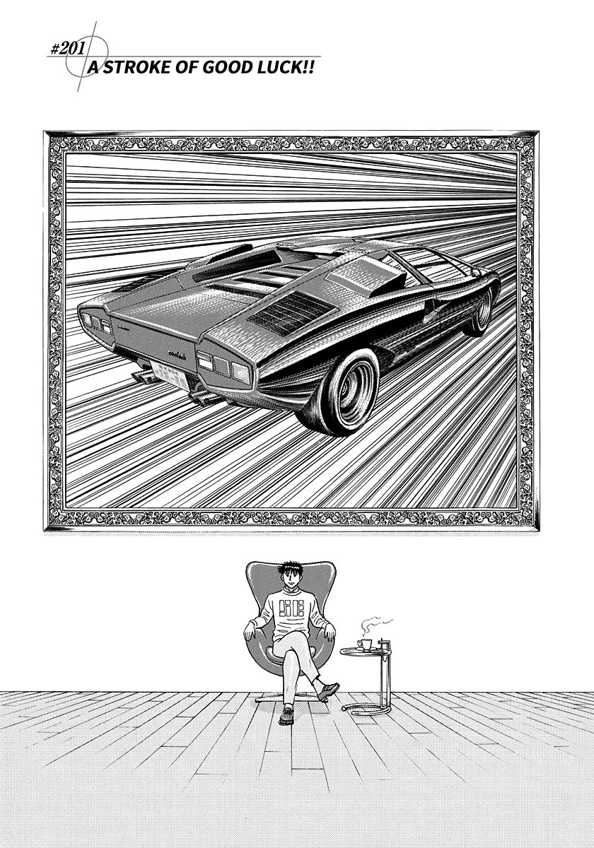 Countach Chapter 201 1
