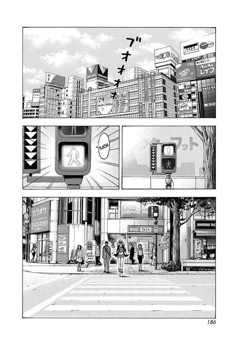 Countach Chapter 201 2