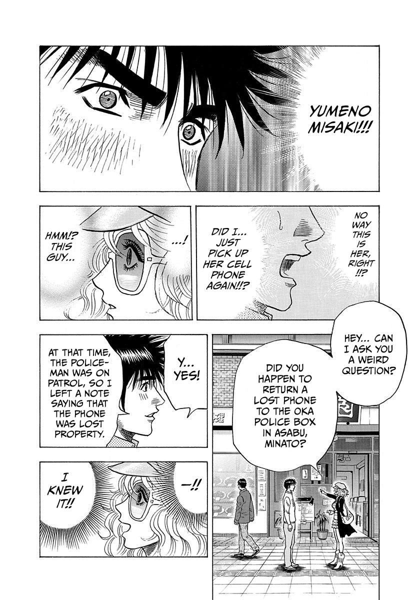 Countach Chapter 201 10