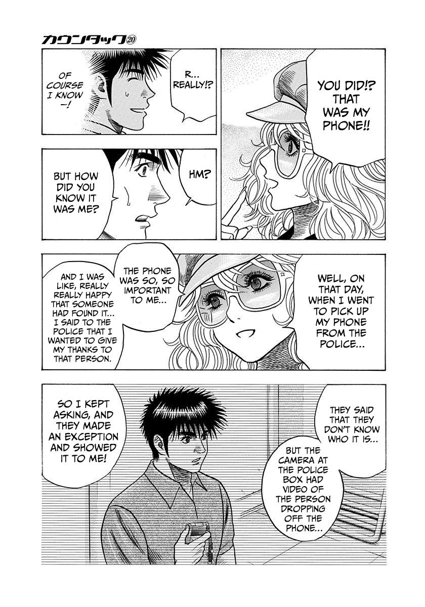 Countach Chapter 201 11