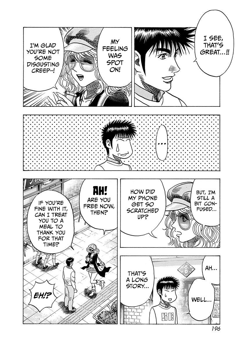 Countach Chapter 201 12