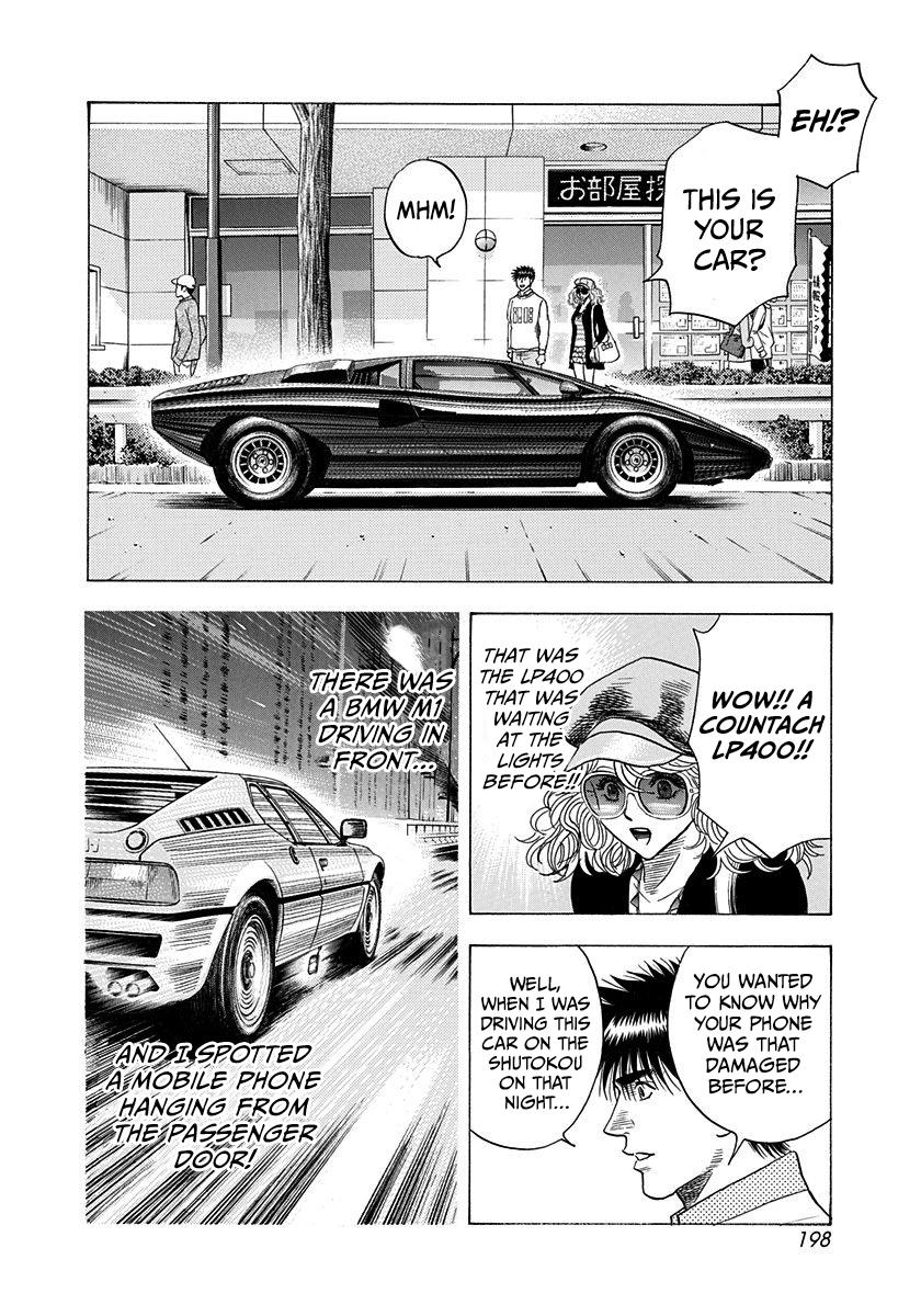 Countach Chapter 201 14