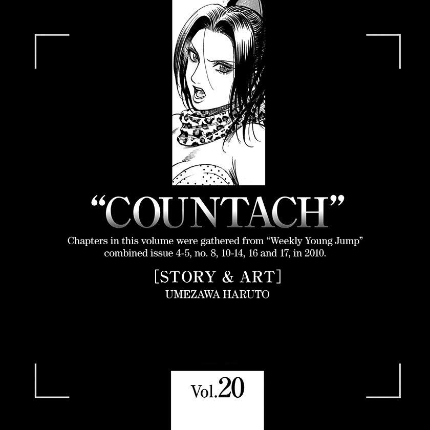 Countach Chapter 201 23