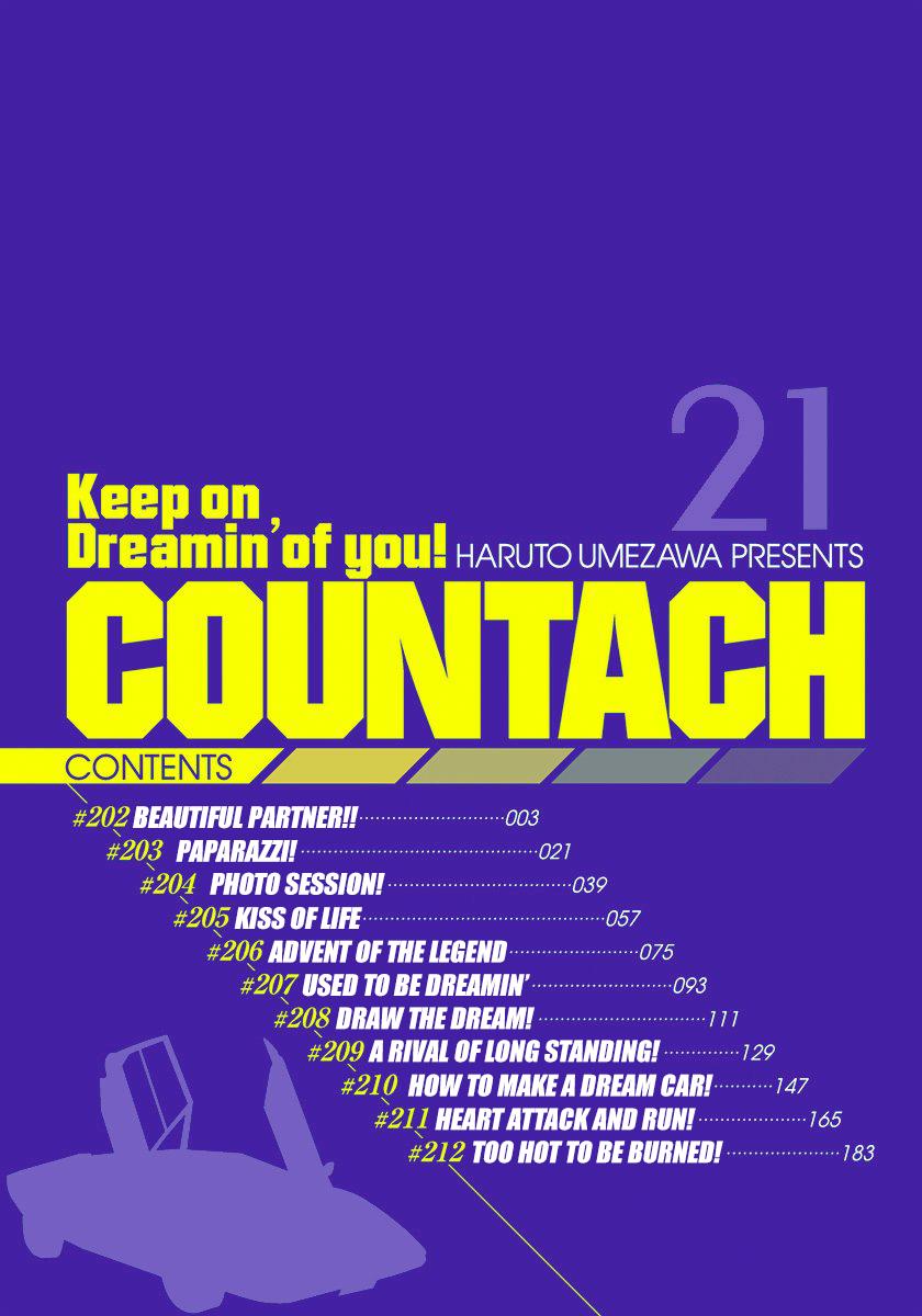 Countach Chapter 202 3