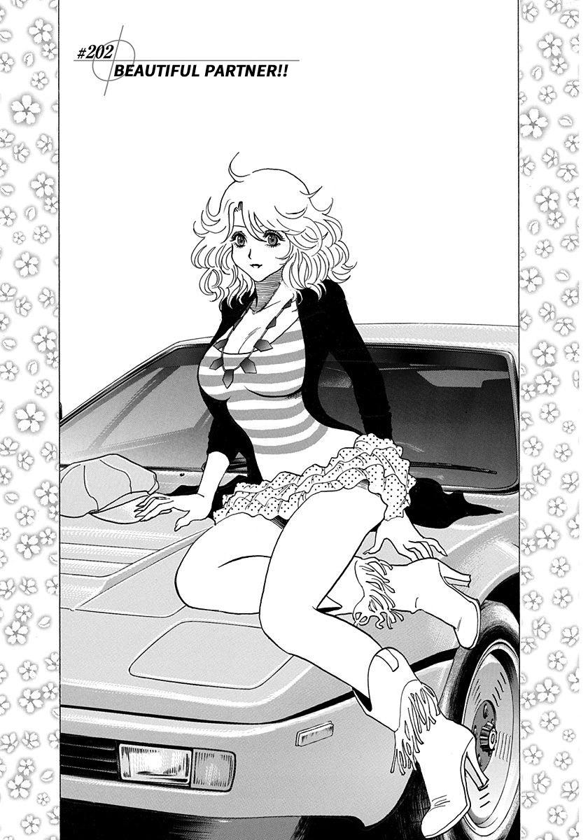 Countach Chapter 202 4