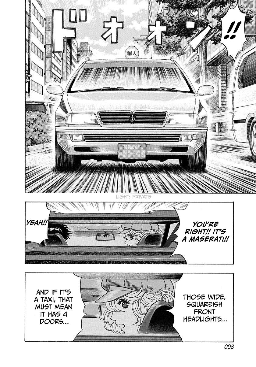 Countach Chapter 202 9