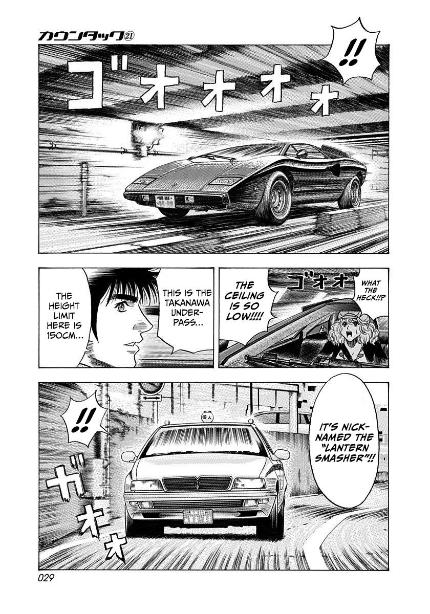 Countach Chapter 203 8