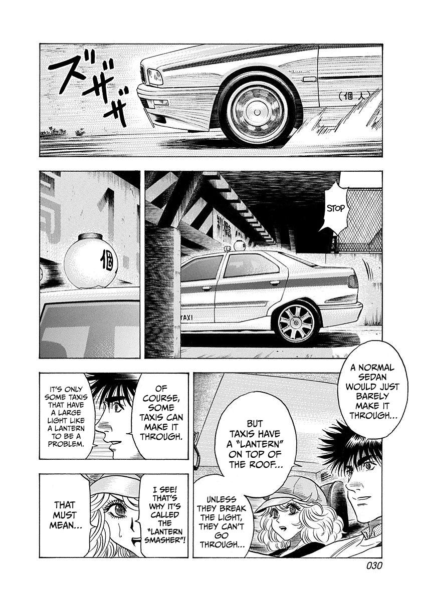 Countach Chapter 203 9