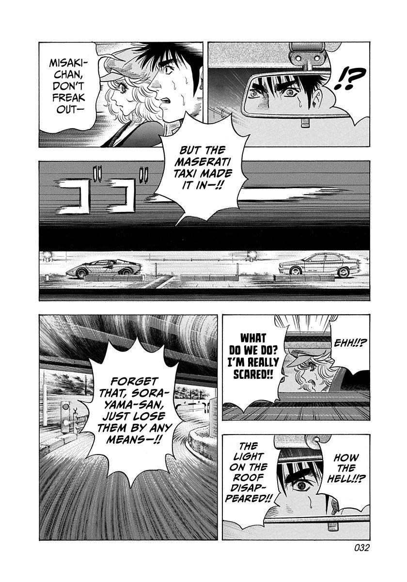 Countach Chapter 203 11