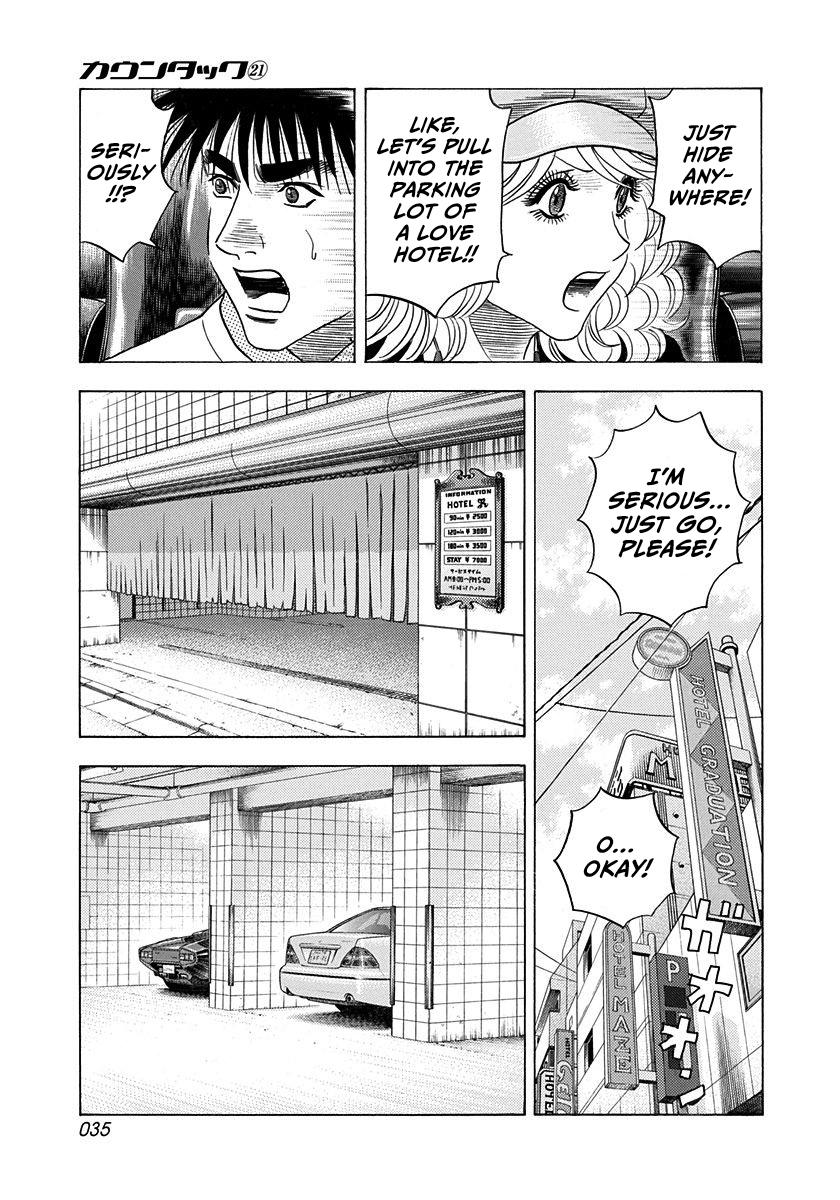 Countach Chapter 203 14