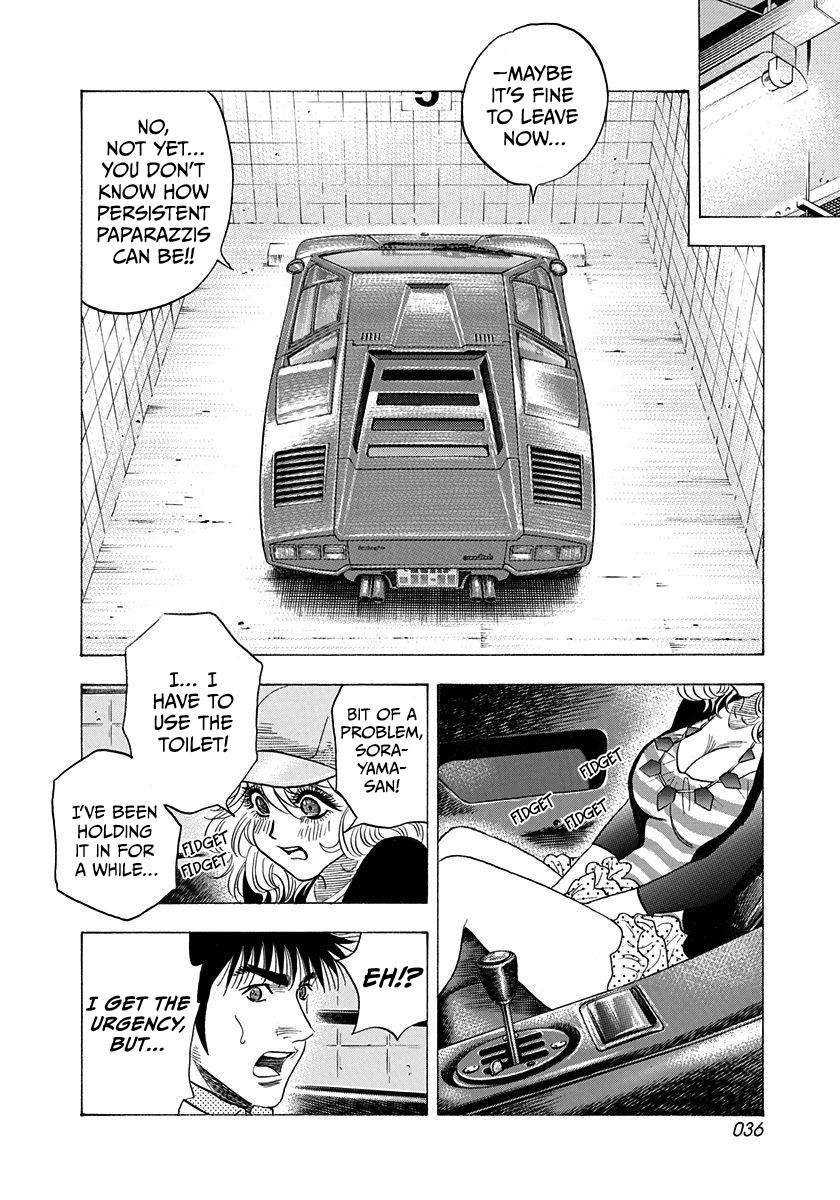 Countach Chapter 203 15