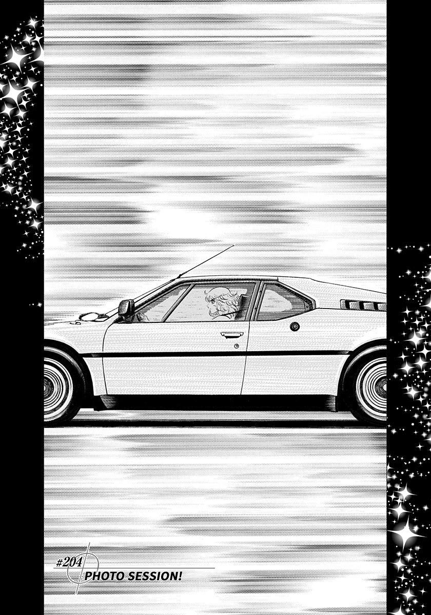 Countach Chapter 204 1