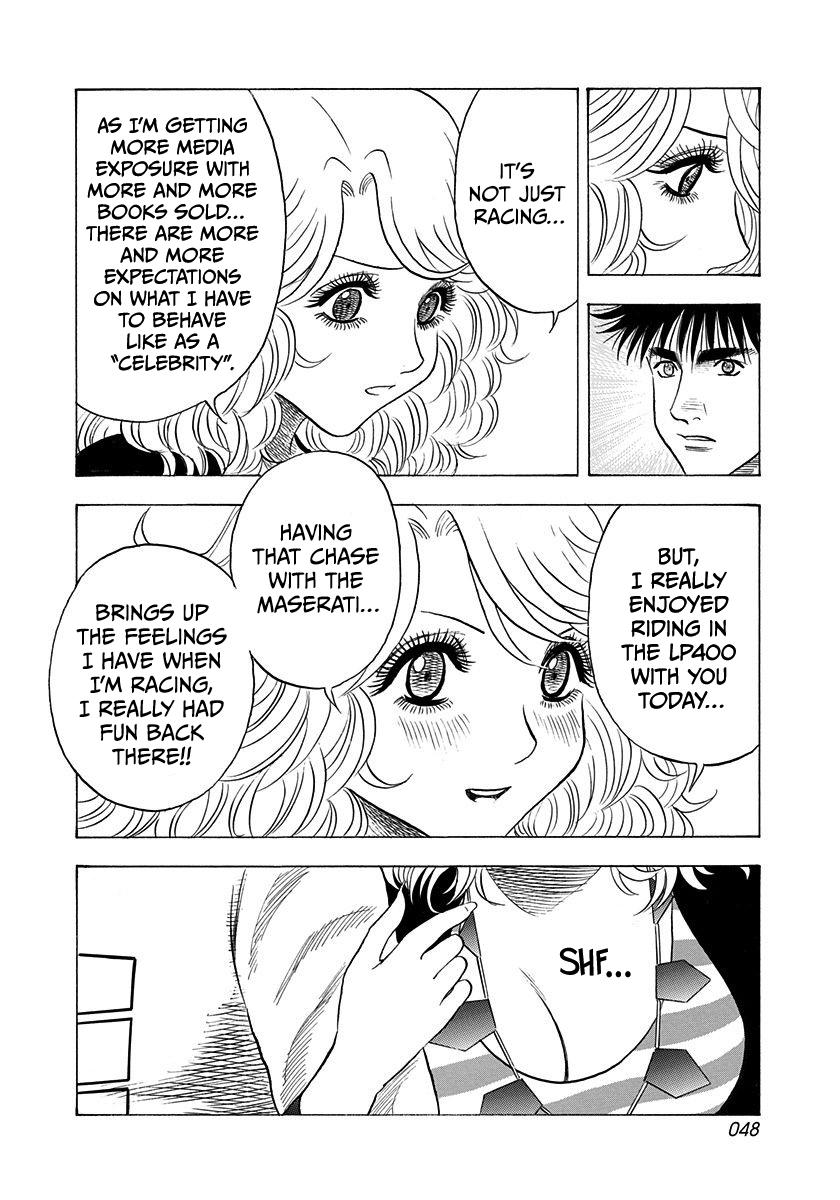 Countach Chapter 204 10