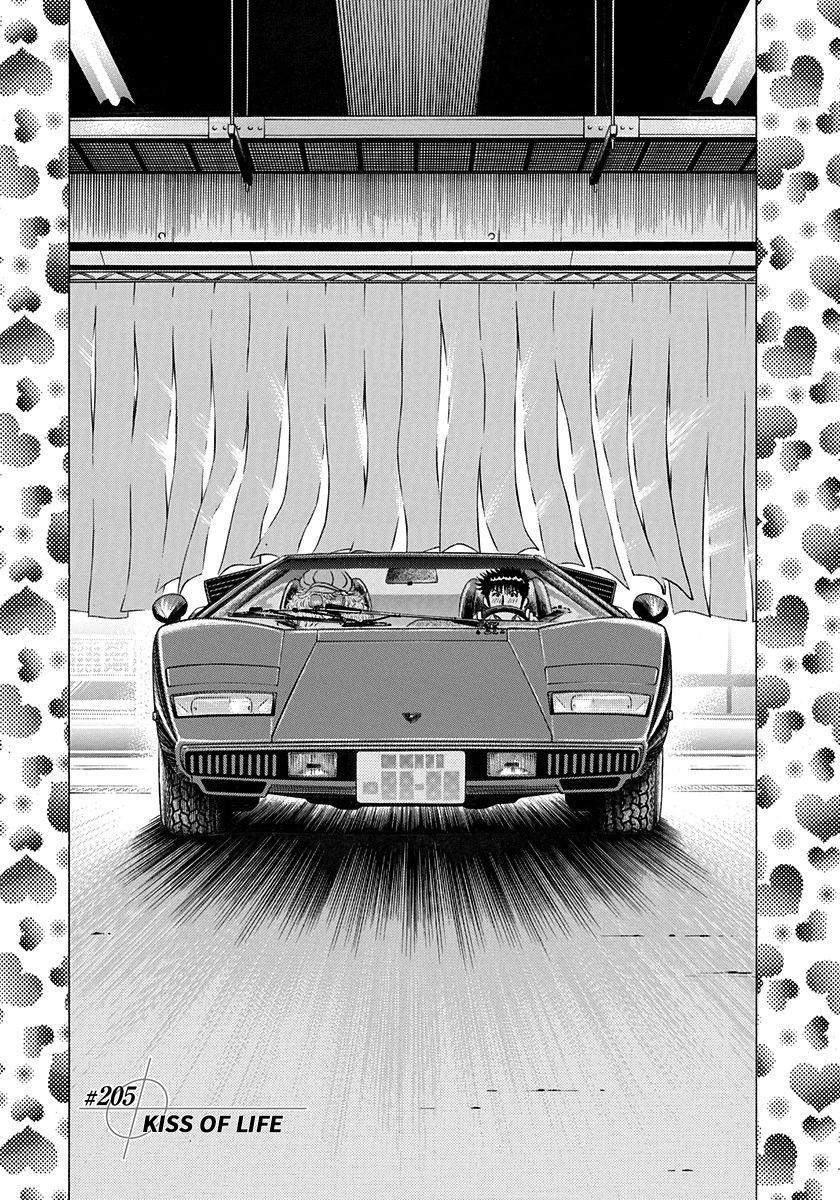 Countach Chapter 205 1