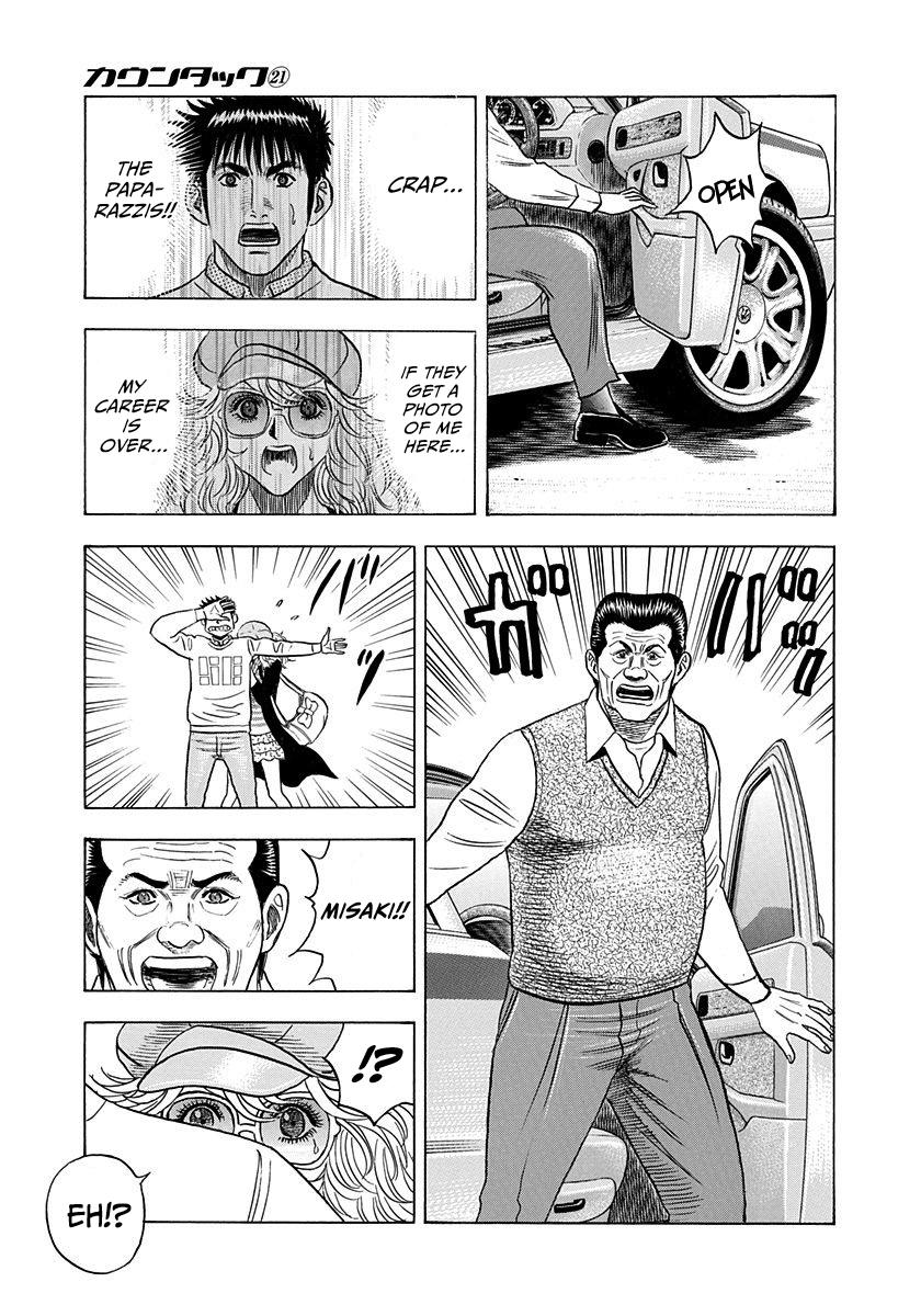 Countach Chapter 205 13