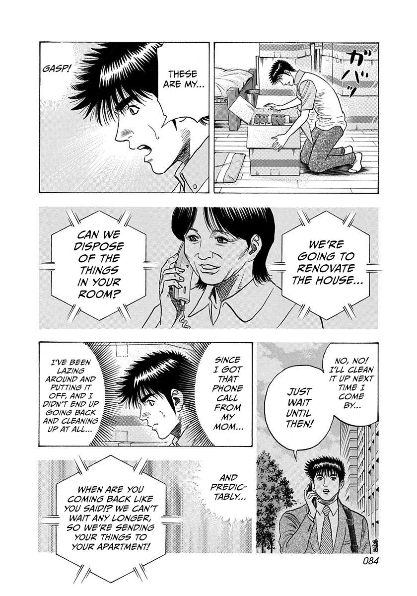 Countach Chapter 206 9