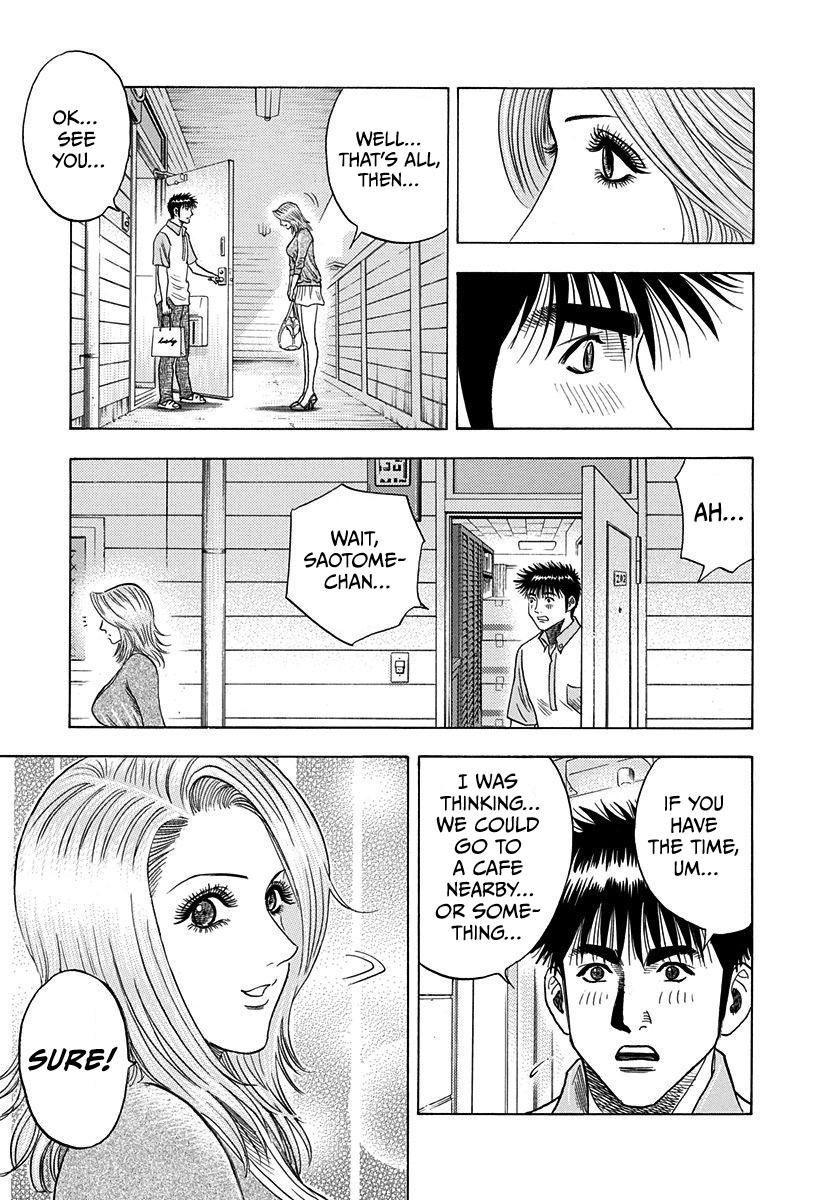 Countach Chapter 206 12