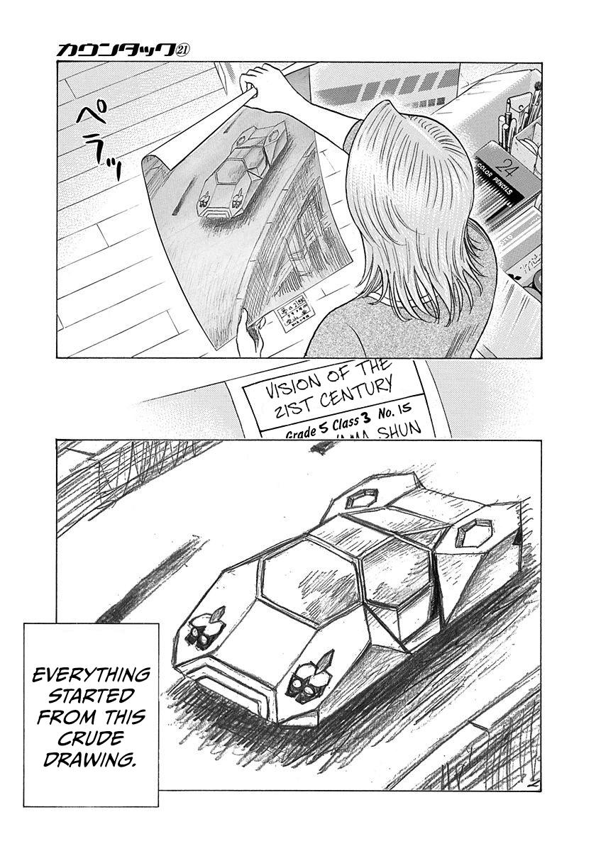 Countach Chapter 206 16