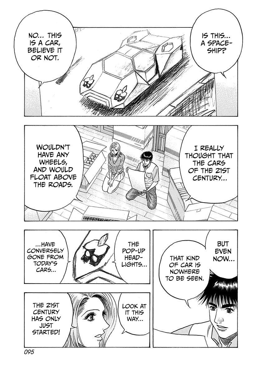 Countach Chapter 207 3
