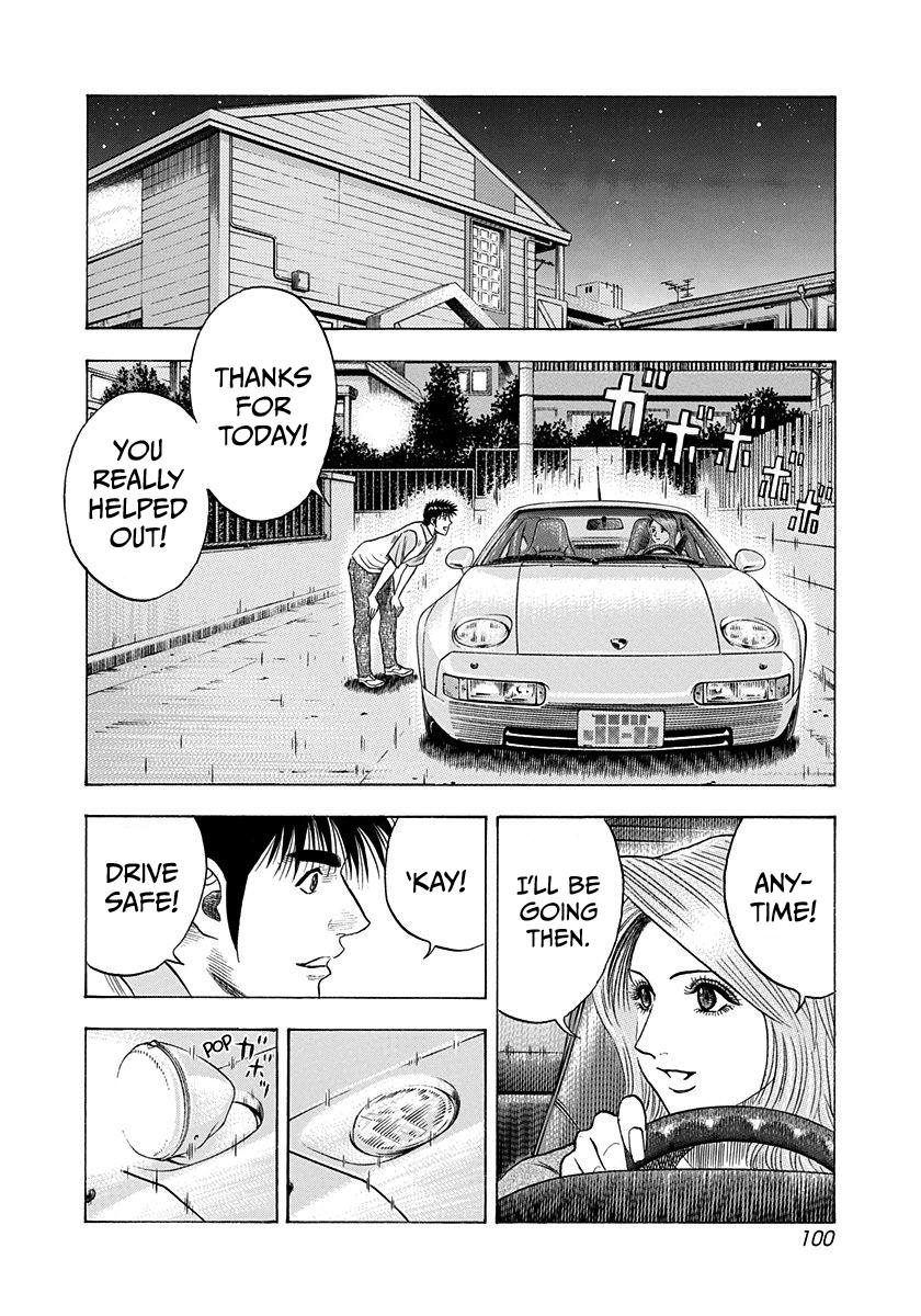 Countach Chapter 207 8