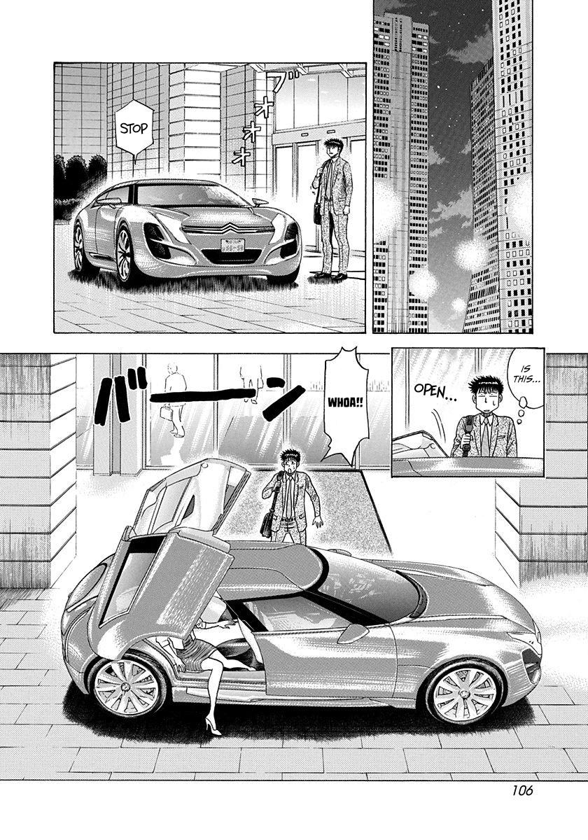 Countach Chapter 207 13