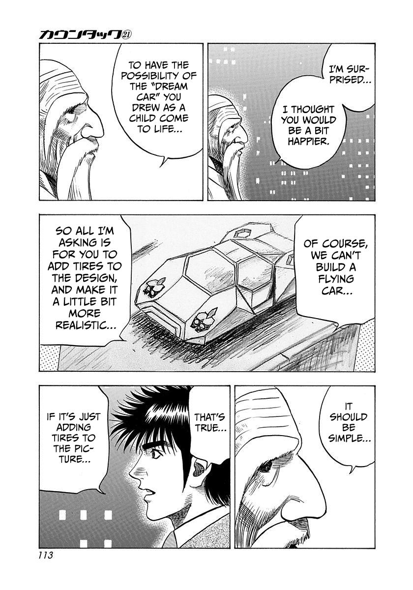 Countach Chapter 208 3