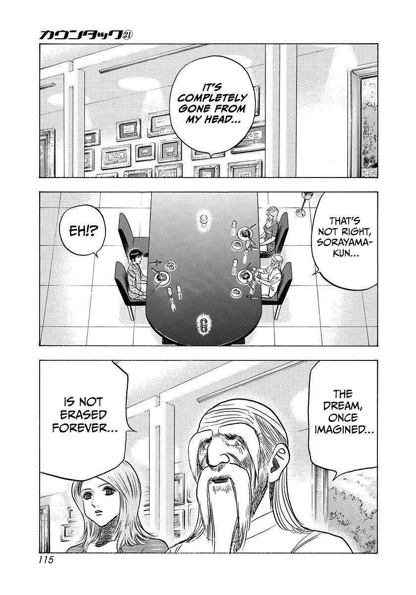 Countach Chapter 208 5