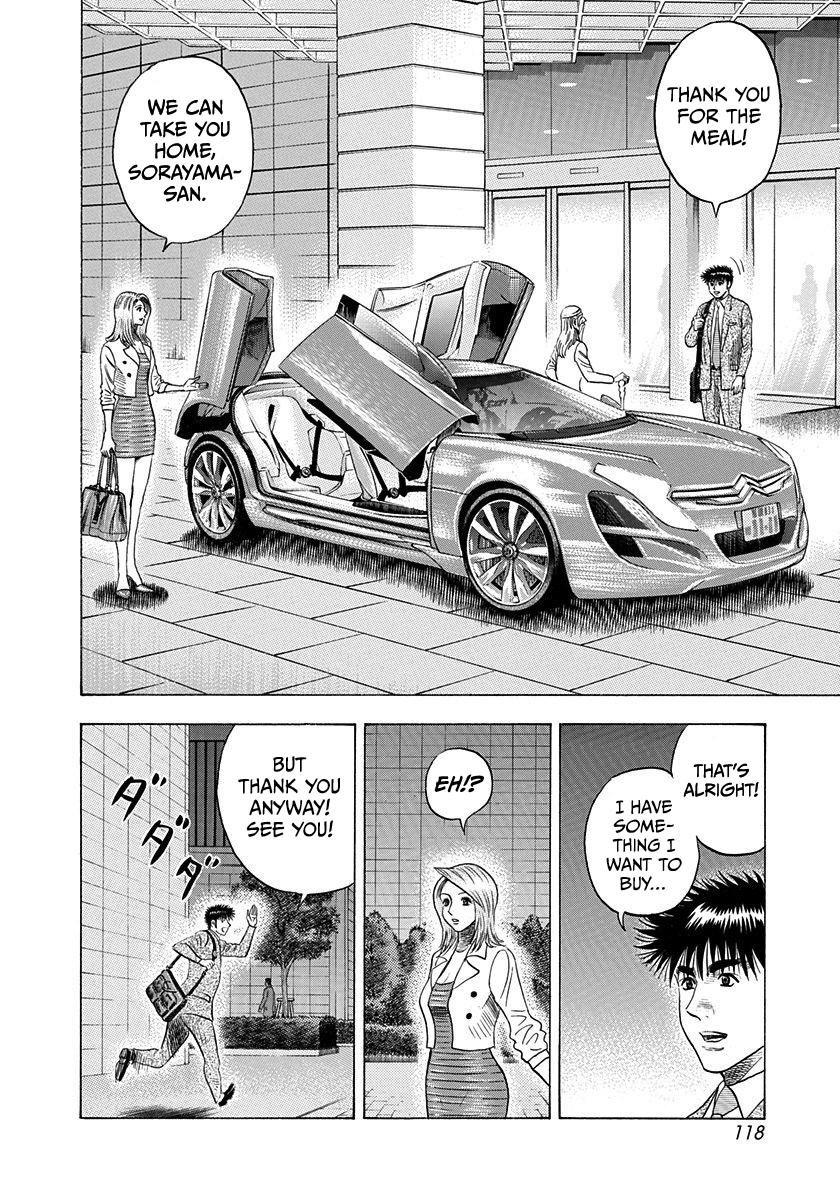 Countach Chapter 208 8